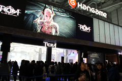 ꡼ No.001Υͥ / G-Star 2010TERAκǿСǥ饹ȤΥǧƤߤʥץ쥤ࡼӡ7ܤĤ