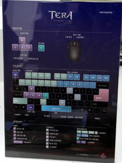 ꡼ No.016Υͥ / G-Star 2010TERAκǿСǥ饹ȤΥǧƤߤʥץ쥤ࡼӡ7ܤĤ