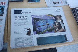 ꡼ No.012 | ưФTERAסܱĥץǥ塼뼡奲̥ϤȹŸ