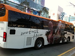 ꡼ No.015 | ưФTERAסܱĥץǥ塼뼡奲̥ϤȹŸ