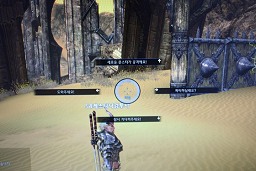 ꡼ No.023 | ưФTERAסܱĥץǥ塼뼡奲̥ϤȹŸ