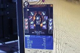 ꡼ No.026 | ưФTERAסܱĥץǥ塼뼡奲̥ϤȹŸ