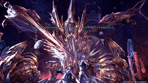 ꡼ No.009Υͥ / TERAפΡܸǡɤĤ˥ץ쥹˸ƽưȥ꡼󥷥åȤ̥åȤǤϤθ®