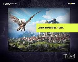 ꡼ No.019Υͥ / TERAפΡܸǡɤĤ˥ץ쥹˸ƽưȥ꡼󥷥åȤ̥åȤǤϤθ®