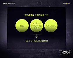 ꡼ No.020Υͥ / TERAפΡܸǡɤĤ˥ץ쥹˸ƽưȥ꡼󥷥åȤ̥åȤǤϤθ®