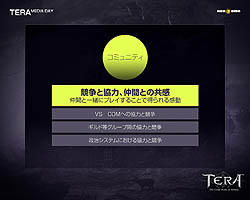 ꡼ No.023Υͥ / TERAפΡܸǡɤĤ˥ץ쥹˸ƽưȥ꡼󥷥åȤ̥åȤǤϤθ®