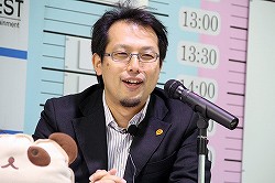 ꡼ No.003Υͥ / TERAפ̥ϤLive Show TERA CHANNELפι泰ơֽոPCեפˤƳ