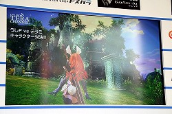 ꡼ No.011Υͥ / TERAפ̥ϤLive Show TERA CHANNELפι泰ơֽոPCեפˤƳ