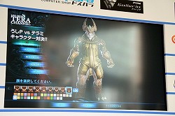 ꡼ No.012Υͥ / TERAפ̥ϤLive Show TERA CHANNELפι泰ơֽոPCեפˤƳ