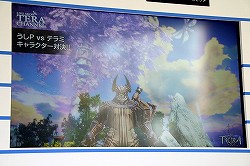 ꡼ No.014Υͥ / TERAפ̥ϤLive Show TERA CHANNELפι泰ơֽոPCեפˤƳ