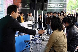 ꡼ No.017Υͥ / TERAפ̥ϤLive Show TERA CHANNELפι泰ơֽոPCեפˤƳ