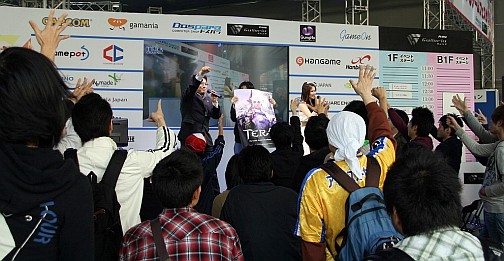 ꡼ No.019Υͥ / TERAפ̥ϤLive Show TERA CHANNELפι泰ơֽոPCեפˤƳ