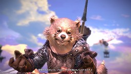 ꡼ No.008Υͥ / TERA The Exiled Realm of Arboreaפ̥Ϥ򡤺ǿܸСSSդ˸򤨤ƲƾҲ71CBTϤܤ