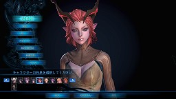 ꡼ No.014Υͥ / TERA The Exiled Realm of Arboreaפ̥Ϥ򡤺ǿܸСSSդ˸򤨤ƲƾҲ71CBTϤܤ