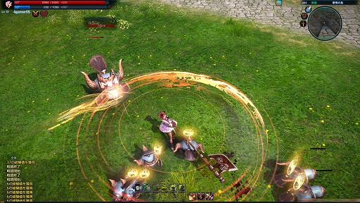 ꡼ No.018Υͥ / TERA The Exiled Realm of Arboreaפ̥Ϥ򡤺ǿܸСSSդ˸򤨤ƲƾҲ71CBTϤܤ