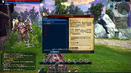 ꡼ No.025Υͥ / TERA The Exiled Realm of Arboreaפ̥Ϥ򡤺ǿܸСSSդ˸򤨤ƲƾҲ71CBTϤܤ