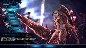 ꡼ No.001 | TERA׺ǿܸСΥƥޤǥå褦פΥ꡼󥷥åȽ˿64Ǻ