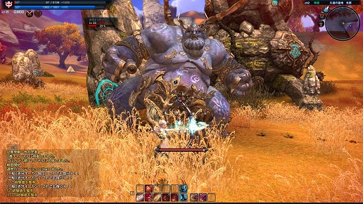 ꡼ No.006 | TERA׺ǿܸСΥƥޤǥå褦פΥ꡼󥷥åȽ˿64Ǻ