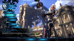 ꡼ No.019 | ܺTERAפCBT򿶤֤ꡤ٤OBT˸Ƥΰյߤʤɤץǥ塼ʹƤߤ