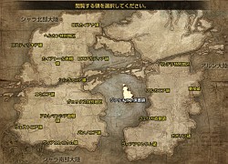 ꡼ No.038 | ܺTERAפCBT򿶤֤ꡤ٤OBT˸Ƥΰյߤʤɤץǥ塼ʹƤߤ