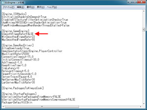 ꡼ No.009 | TERAפǹǲŬ˥ץ쥤ǤGPUϤ12ΥեåɰƸ