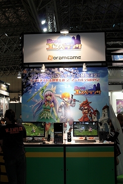 ꡼ No.005Υͥ / TGS 2011Ͽ¿PCϥ᡼ŸƤGaming PC Worldץ֡ݡ