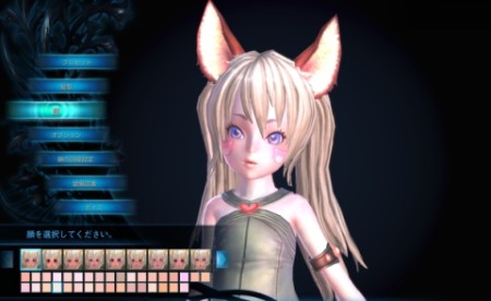 Tera キャラクターの種族などを変更できるオプションサービス 変更券 を導入 気になるあの種族へ乗り換えるチャンス