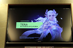 ꡼ No.002Υͥ / Сؤθڤ⤢ꡣTERAפӥϸȤʤ륪ե饤󥤥٥Ȥ򡤿Ǥץǥ塼ؤΥ󥿥ӥ塼ȶ˾Ҳ