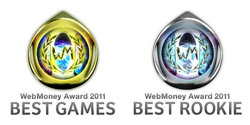 ���������꡼ No.001�Υ���ͥ������ / ��TERA�ס���WebMoney Award 2011�פΡ�BEST GAMES�פʤ�2����Ǽ���