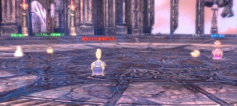 ꡼ No.005Υͥ / TERAס٥ӤΥХĴ»ܡ٥38ӤޤǤΥץ쥤߳ˡۥ磻ȥǡ䡤ѴդΥڡⳫ