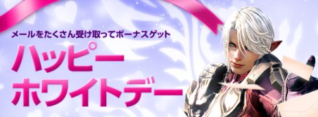 ꡼ No.007Υͥ / TERAס٥ӤΥХĴ»ܡ٥38ӤޤǤΥץ쥤߳ˡۥ磻ȥǡ䡤ѴդΥڡⳫ