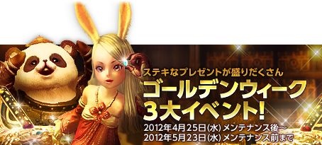 ꡼ No.002Υͥ / TERAס緿åץǡȡ֥르ν PART.1פΥƥȤǥץ⡼ࡼӡꥢ󥹥󥹥󥸥ʤɤ