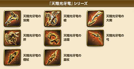 ꡼ No.004Υͥ / TERAס緿åץǡȡ֥르ν PART.1פΥƥȤǥץ⡼ࡼӡꥢ󥹥󥹥󥸥ʤɤ