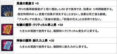 ꡼ No.011Υͥ / TERAס緿åץǡȡ֥르ν PART.1פΥƥȤǥץ⡼ࡼӡꥢ󥹥󥹥󥸥ʤɤ