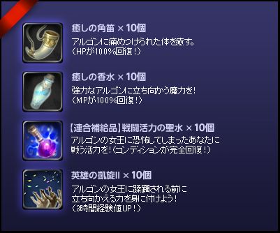 ꡼ No.005Υͥ / TERAס緿åץǡȡ֥르ν PART.1פΥƥȤˡ֥饯ץڡɲáϿԤPCʤɤⳫ