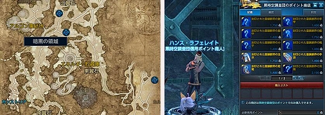 ꡼ No.002Υͥ / TERAסǡְŹΰפγפ󤻤륢르η˥ץ쥤䡼ãΩ¿Ϳ÷PvEƥ