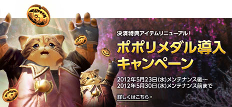 ꡼ No.007Υͥ / TERAסʥꥢ󥸥ɲäޤ緿åץǡȡ֥르ν PART.1פ»