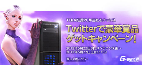 ꡼ No.014Υͥ / TERAסʥꥢ󥸥ɲäޤ緿åץǡȡ֥르ν PART.1פ»