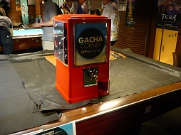 ꡼ No.003 | TERAפΥॢå٥ȡT-1ץפ֥ϥ󥲡७Х2012--פǳšͥϱ¦ͽۤĶ빥Ͽ