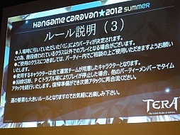 ꡼ No.008 | TERAפΥॢå٥ȡT-1ץפ֥ϥ󥲡७Х2012--פǳšͥϱ¦ͽۤĶ빥Ͽ