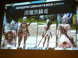 ꡼ No.011 | TERAפΥॢå٥ȡT-1ץפ֥ϥ󥲡७Х2012--פǳšͥϱ¦ͽۤĶ빥Ͽ