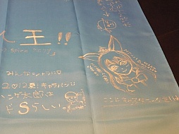 ꡼ No.014 | TERAפΥॢå٥ȡT-1ץפ֥ϥ󥲡७Х2012--פǳšͥϱ¦ͽۤĶ빥Ͽ