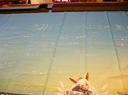 ꡼ No.015 | TERAפΥॢå٥ȡT-1ץפ֥ϥ󥲡७Х2012--פǳšͥϱ¦ͽۤĶ빥Ͽ