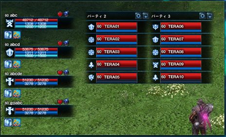 ꡼ No.005Υͥ / TERAץåץǡȡ֥르ν PART.2פ»ܡХåڡⳫ