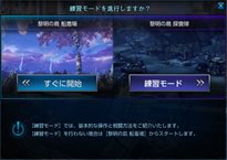 ꡼ No.008Υͥ / TERAץåץǡȡ֥르ν PART.2פ»ܡХåڡⳫ