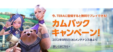 ꡼ No.010Υͥ / TERAץåץǡȡ֥르ν PART.2פ»ܡХåڡⳫ