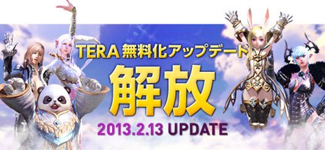 ꡼ No.001Υͥ / TERA̵˸åץǡȡֲפߥ1Ƥ򥪡ץɲͽΥ󥹥󥹥󥸥եʤɤǧ褦