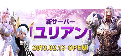 ꡼ No.004Υͥ / 褤̵TERAץåץǡȡֲפС֥ꥢפ⥪ץ