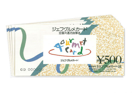 ꡼ No.005Υͥ / TERAפ緿åץǡȡϢפ717˼»ܷꡣߥȤץ