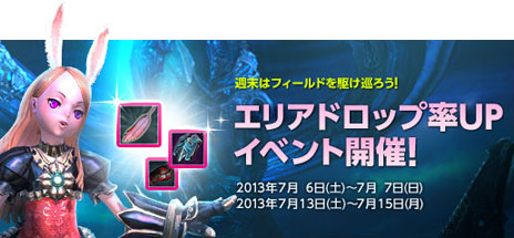 ꡼ No.011Υͥ / TERAפ緿åץǡȡϢפ717˼»ܷꡣߥȤץ